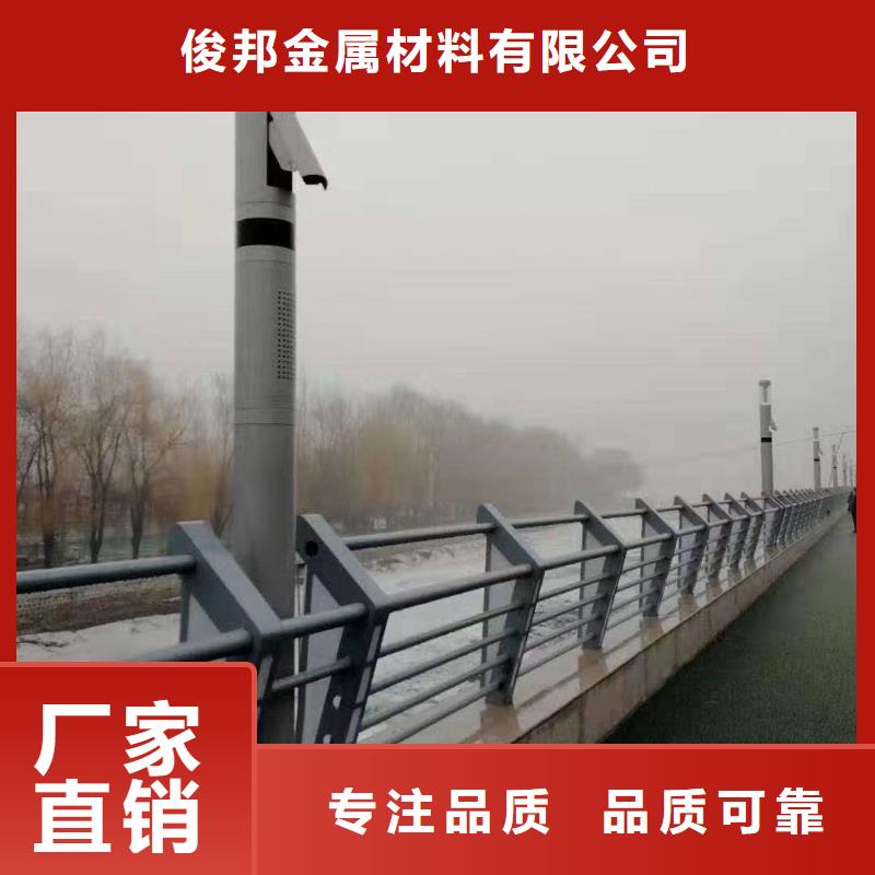 护栏【市政护栏】商家