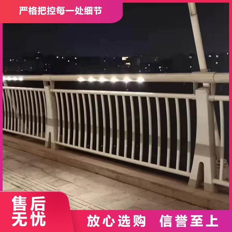 护栏【防撞护栏】每个细节都严格把关