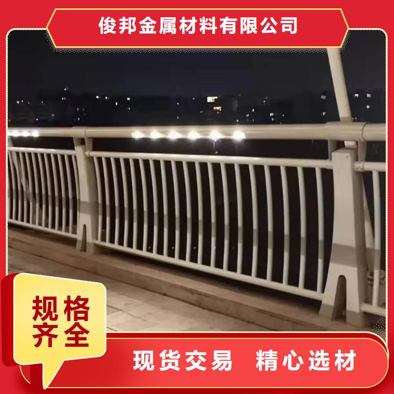护栏,【景观】护栏自有厂家