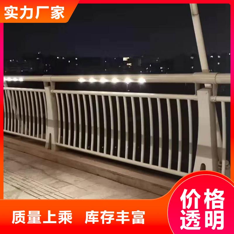 护栏【市政护栏】商家