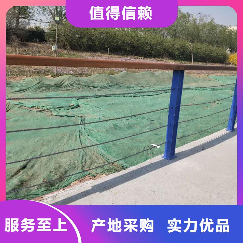 护栏【防撞护栏】每个细节都严格把关