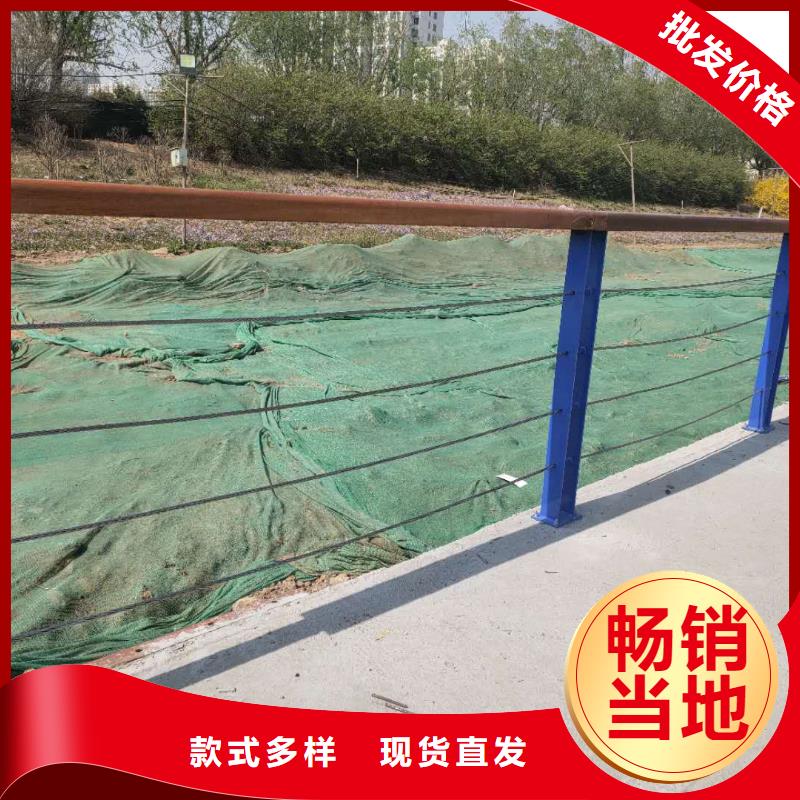 护栏,【景观】护栏自有厂家