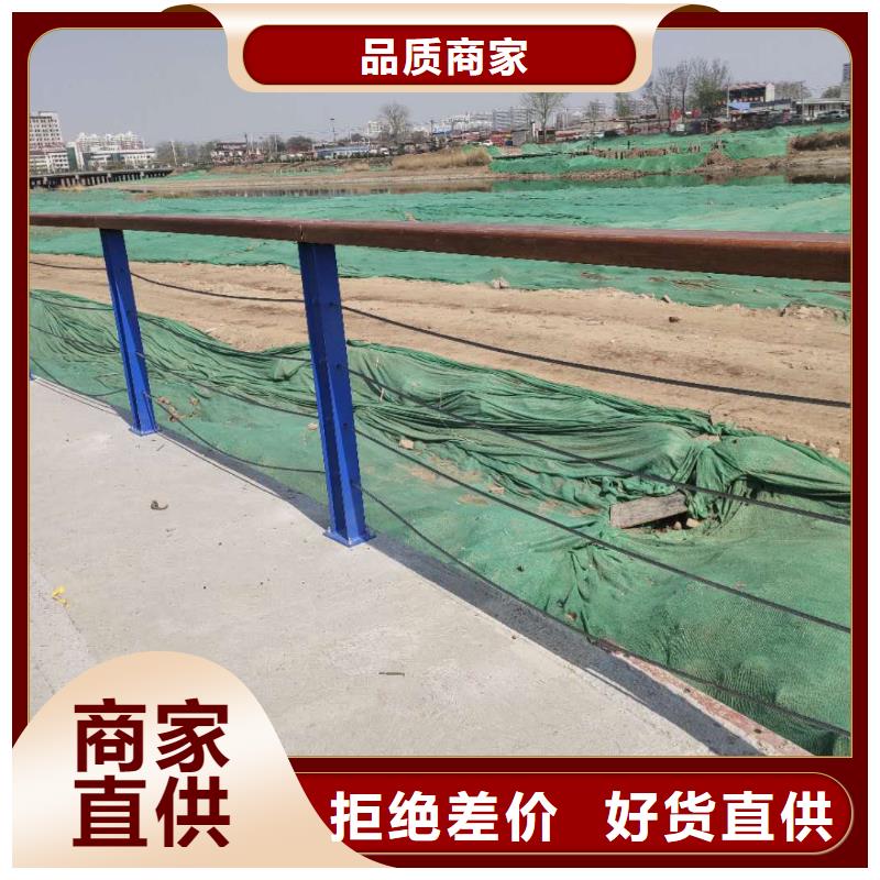 护栏,【景观】护栏自有厂家