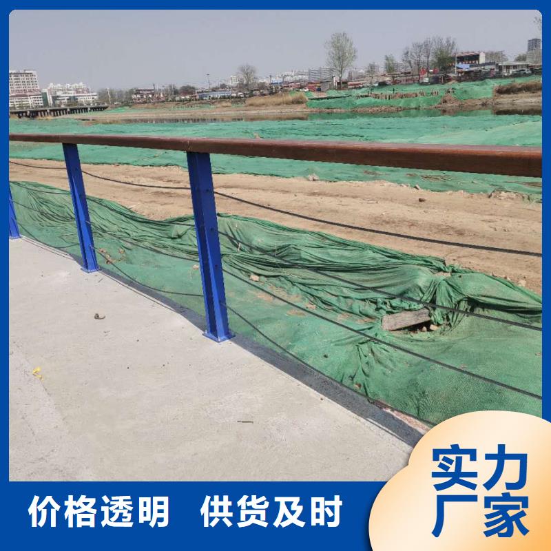 护栏_道路隔离栏专业信赖厂家