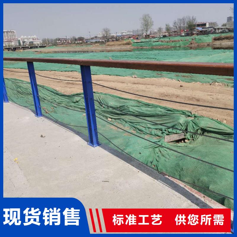 护栏【市政护栏】商家