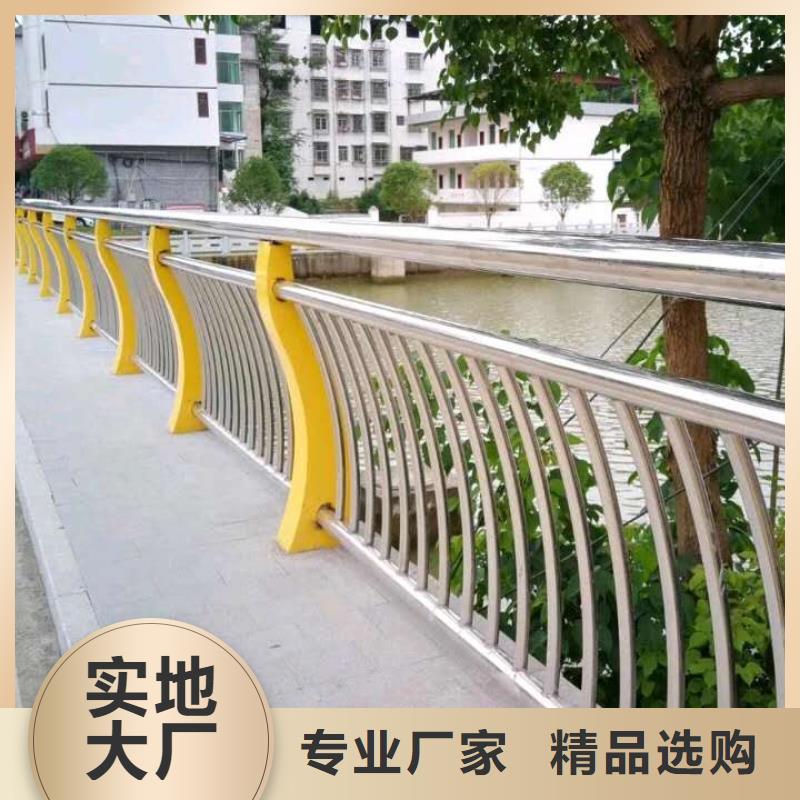 护栏【防撞护栏】每个细节都严格把关