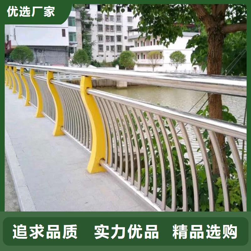 护栏,【景观】护栏自有厂家