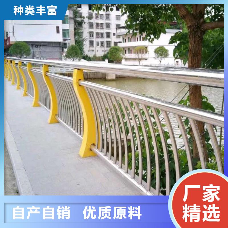 护栏【市政护栏】商家