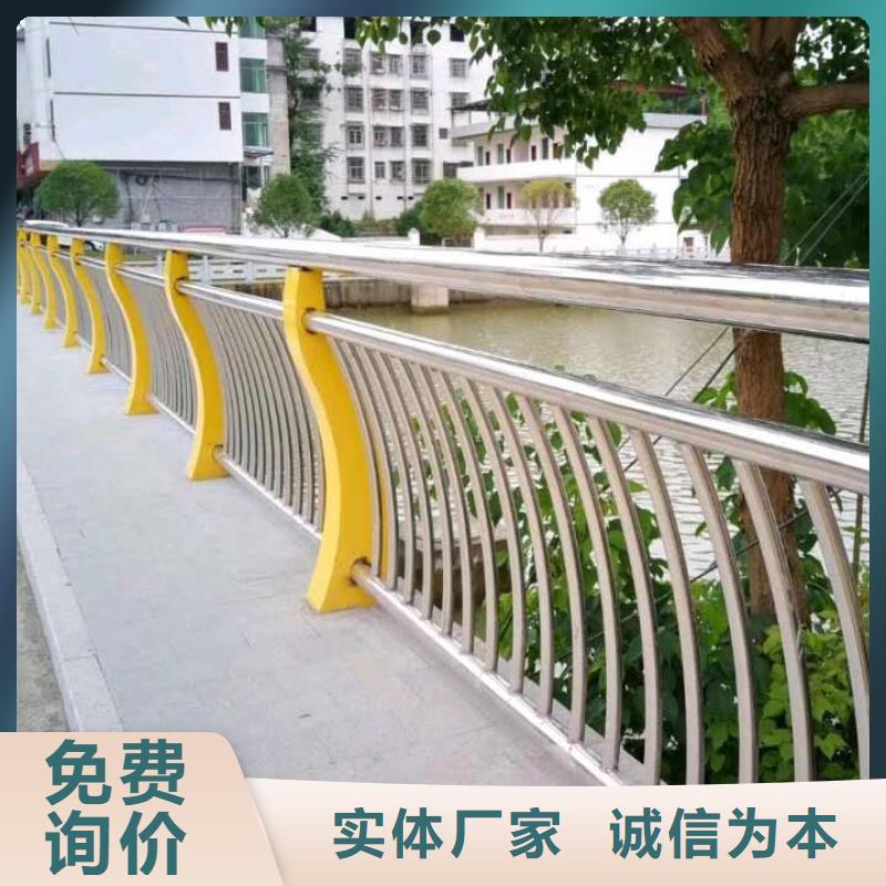 护栏,景观护栏高质量高信誉