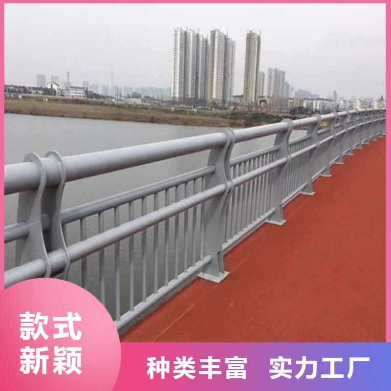 护栏【市政护栏】商家