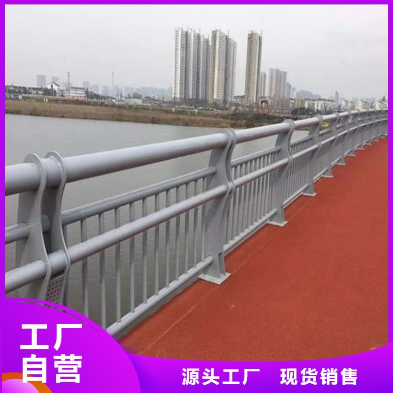 护栏,【景观】护栏自有厂家