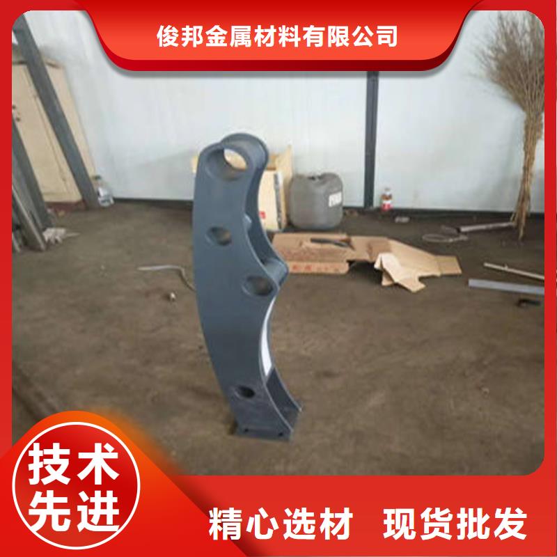 不锈钢复合管,不锈钢护栏优势