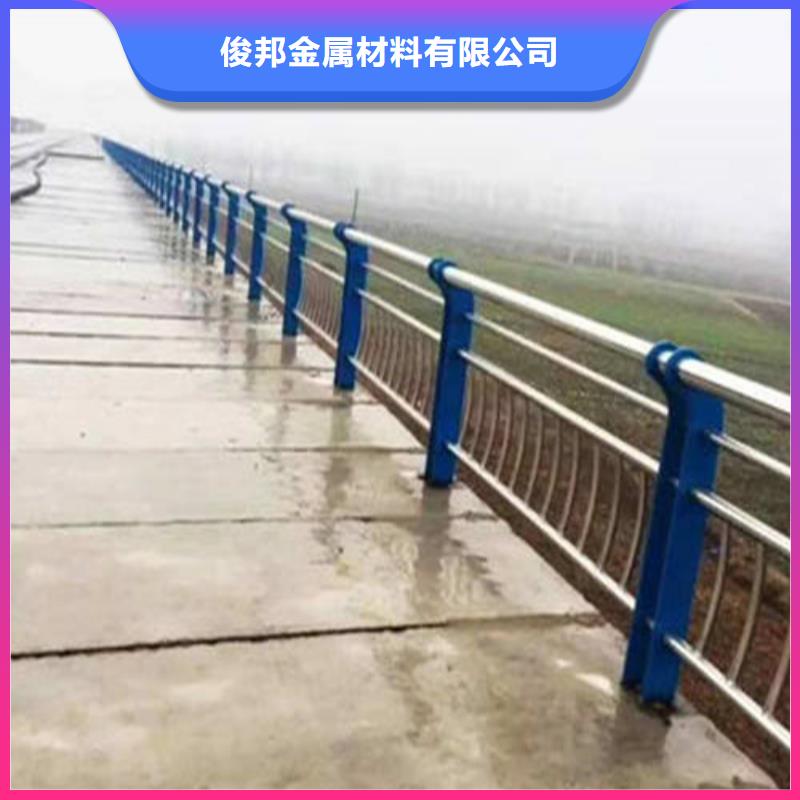 【不锈钢复合管】防撞护栏货真价实