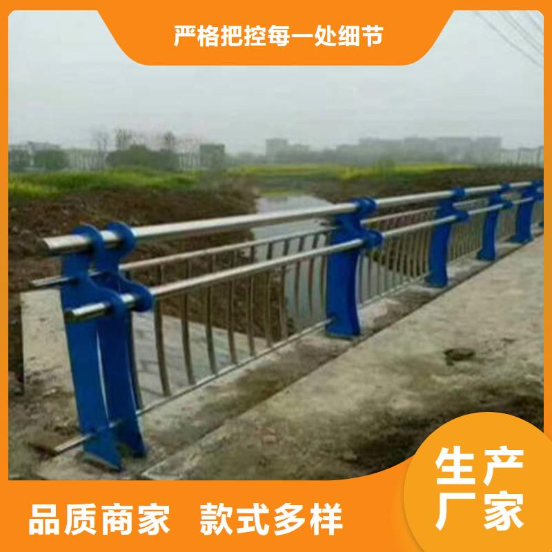 不锈钢复合管-立柱桥梁防撞护栏厂家直接面向客户
