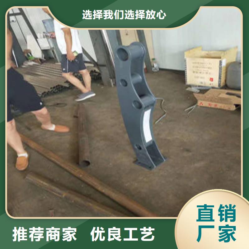 公路交通工程护栏来图定做
