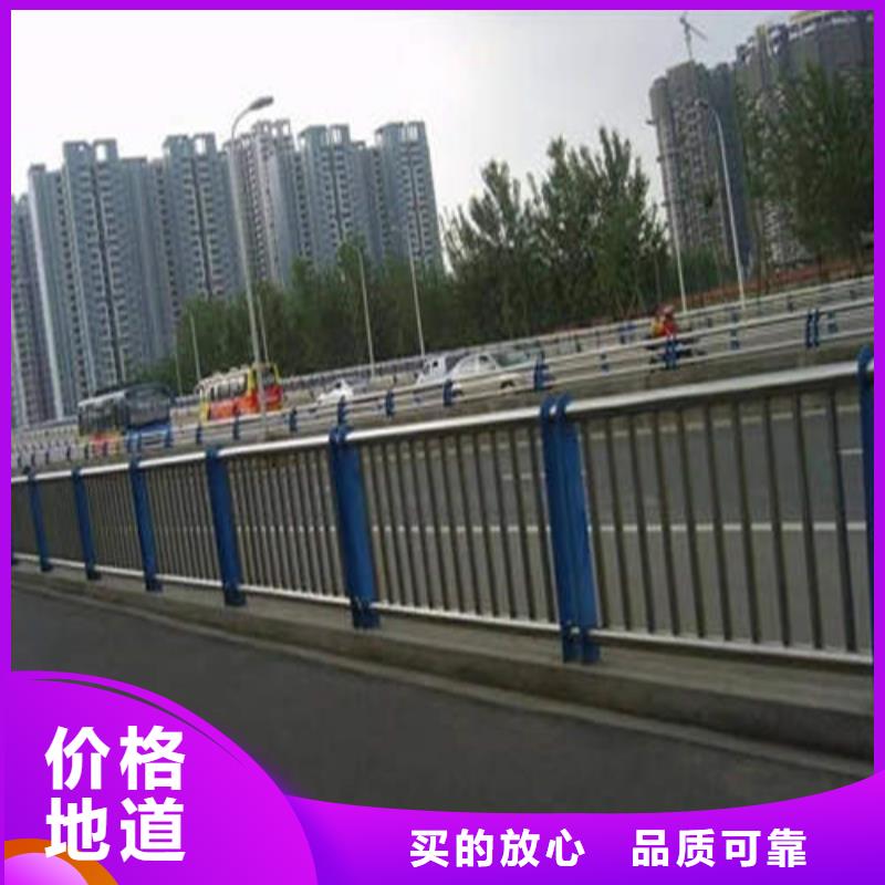 【不锈钢复合管【镀锌波形护栏】用的放心】