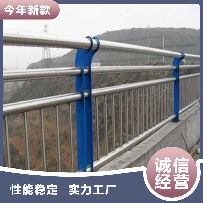 【不锈钢复合管【景观】护栏来图定制量大从优】