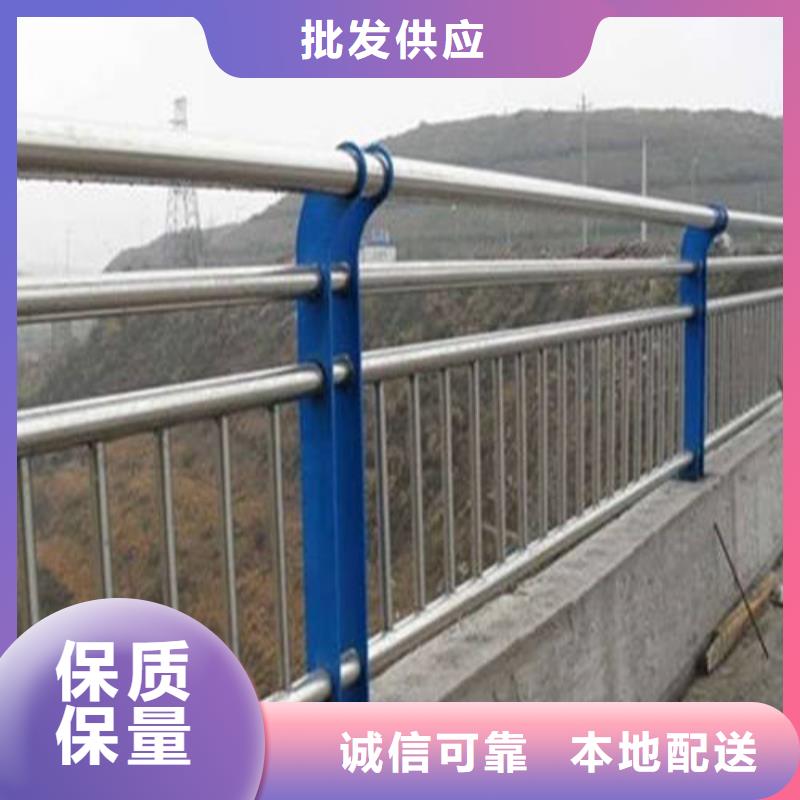 不锈钢复合管镀锌波形护栏来图定制