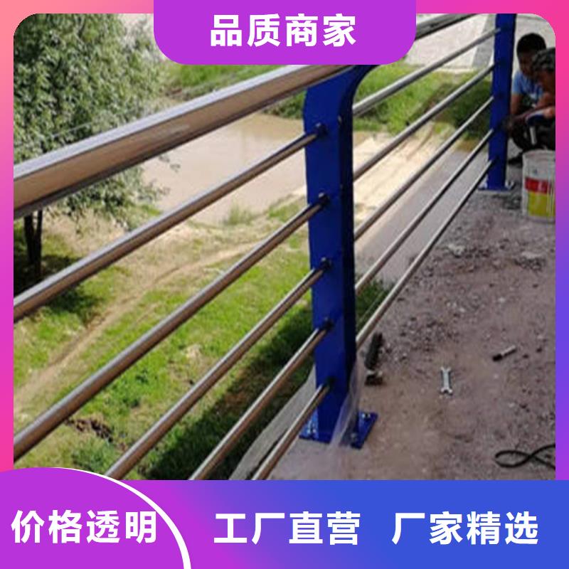不锈钢复合管,不锈钢护栏优势