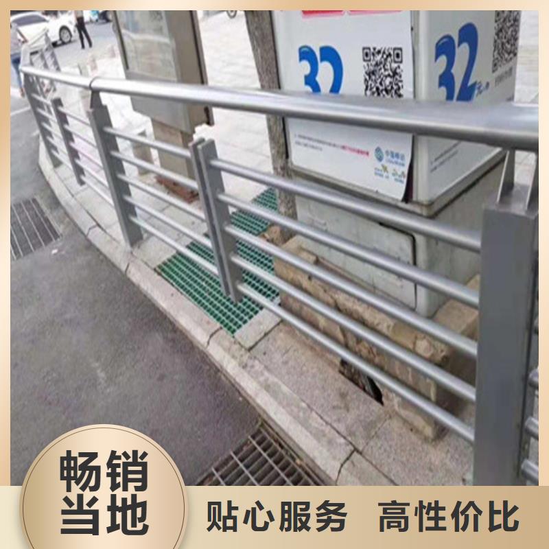 发货及时的201不锈钢碳素钢复合管栏杆厂家