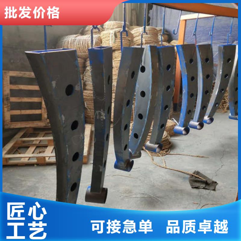 诚信的304不锈钢复合管栏杆生产厂家