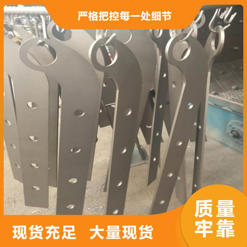 不锈钢复合管-人行道护栏 优质材料厂家直销
