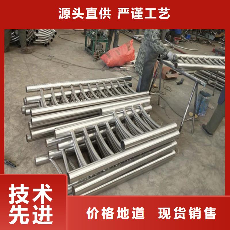 不锈钢复合管镀锌波形护栏来图定制