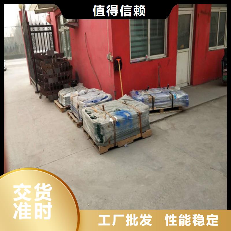 常年供应不锈钢复合管防撞护栏-省钱