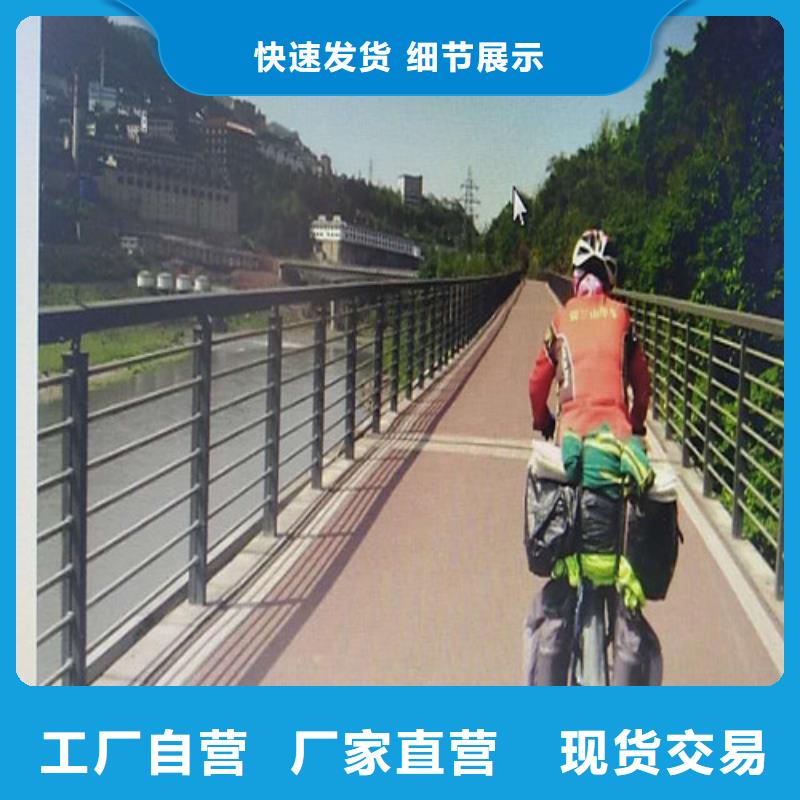 不锈钢复合管- 不锈钢护栏产地直供