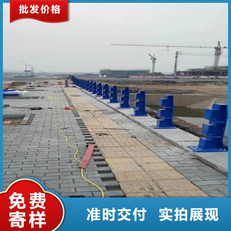 不锈钢复合管国道抗冲击围栏货源足质量好