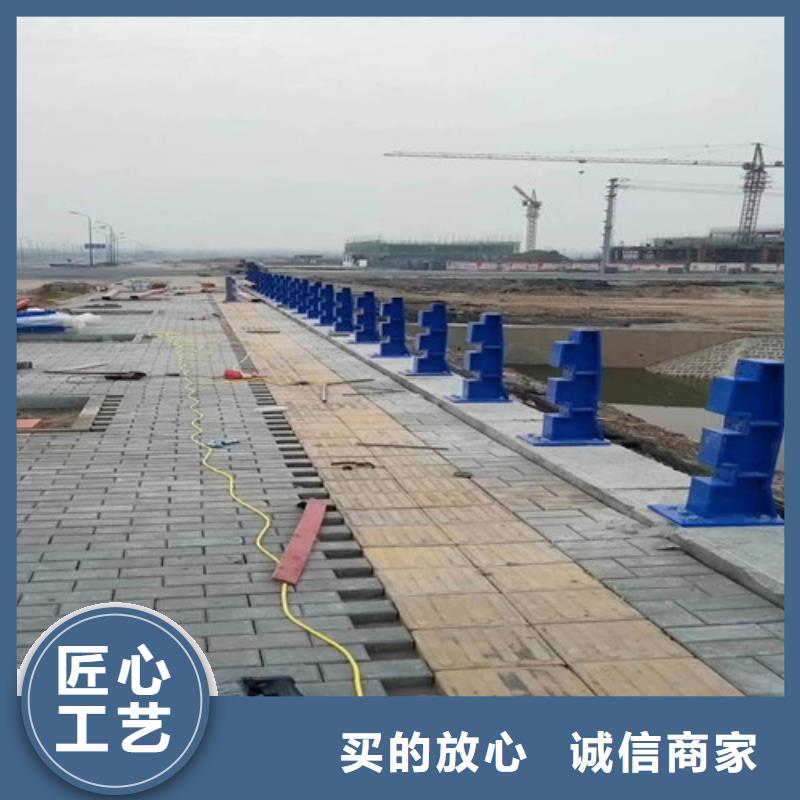 304不锈钢碳素钢复合管生产直销