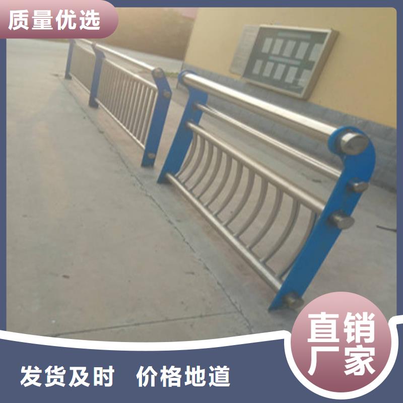 选择正规304不锈钢复合管厂家