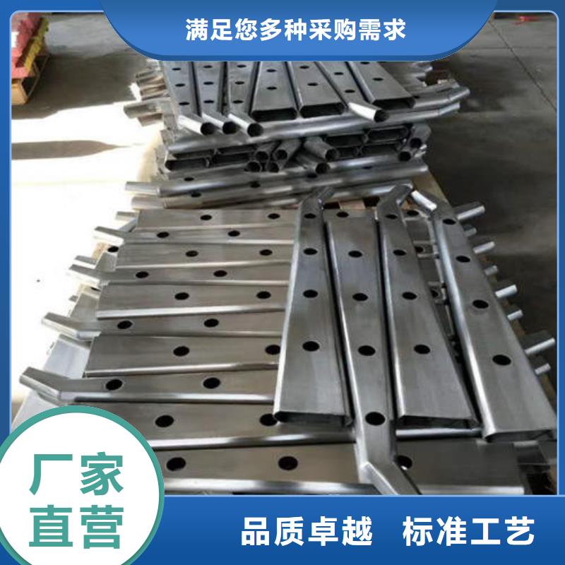 不锈钢复合管- 不锈钢护栏产地直供