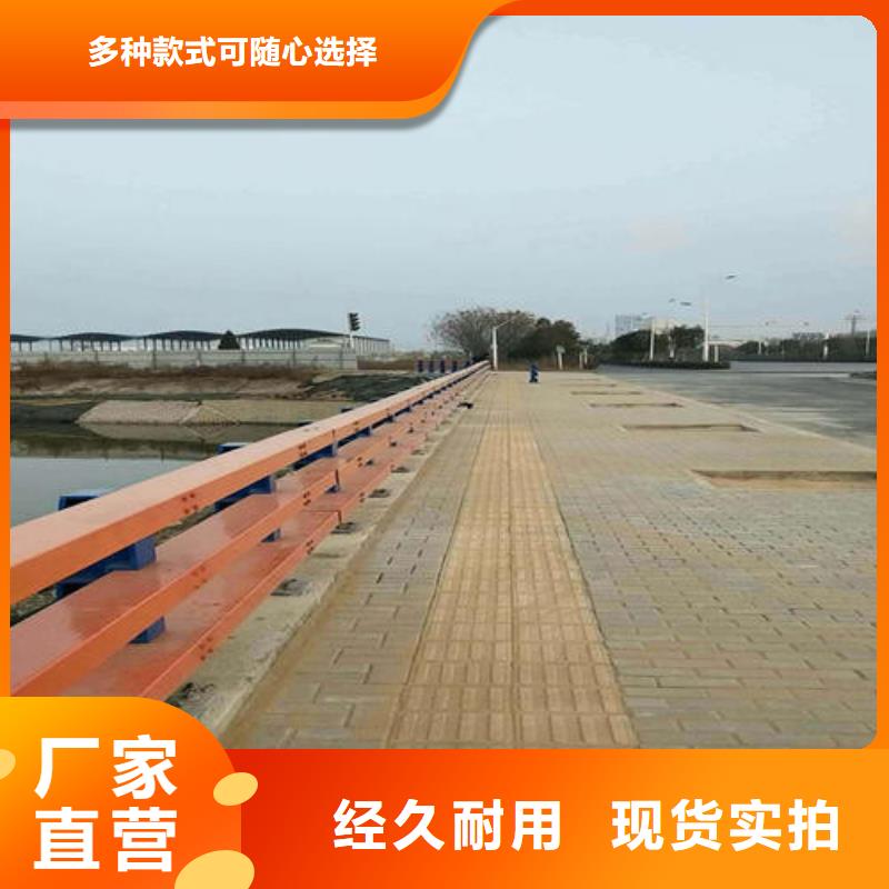 不锈钢复合管,不锈钢护栏优势