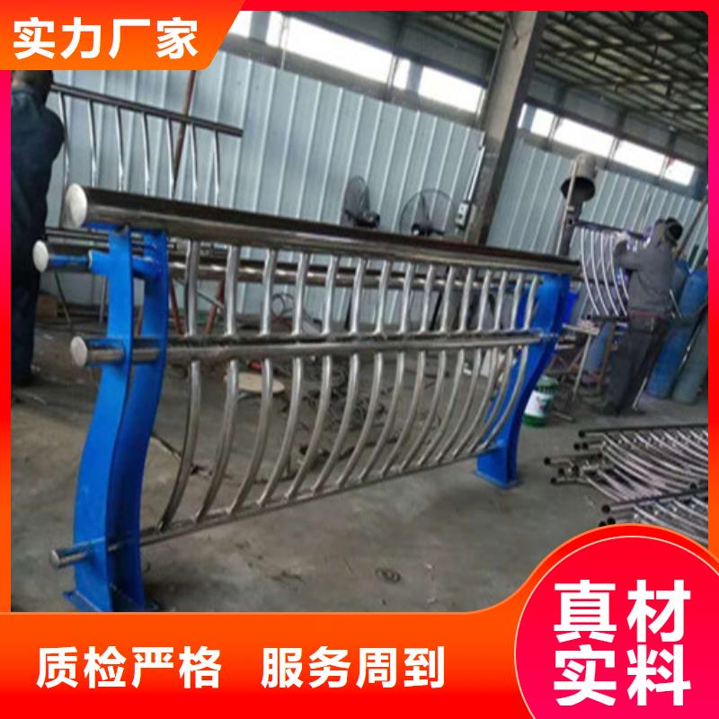 不锈钢碳素钢复合管护栏-回购率高