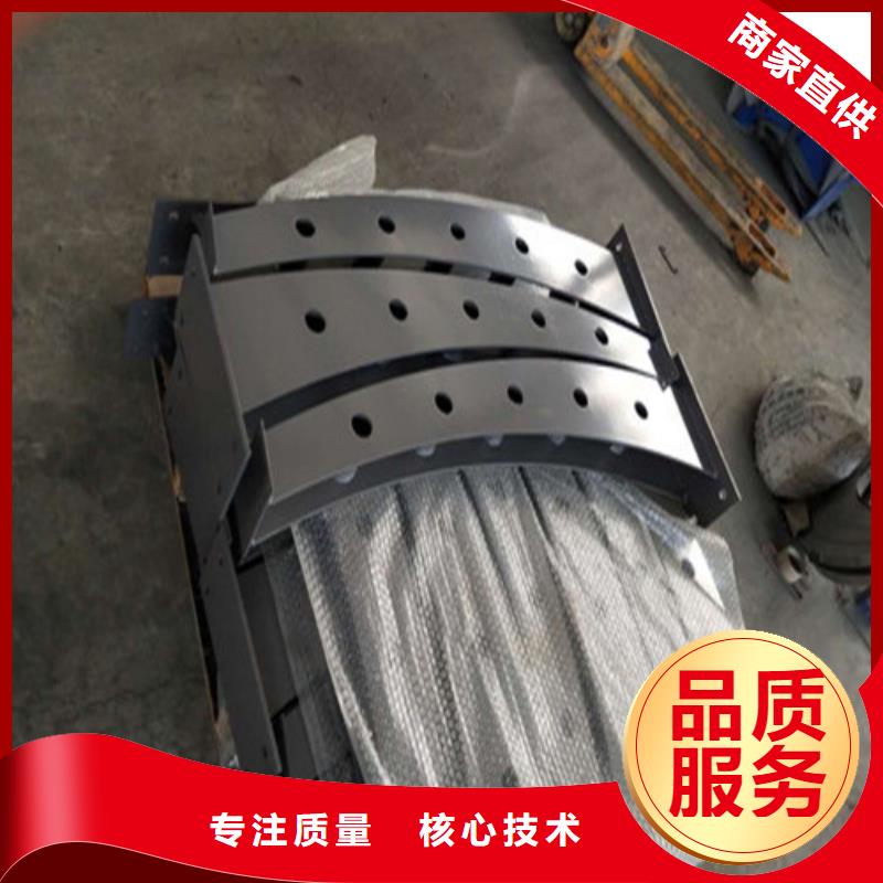 304不锈钢碳素钢复合管生产直销