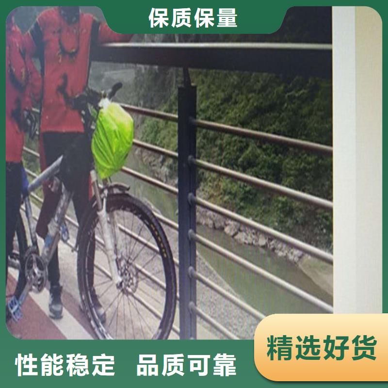 发货及时的201不锈钢碳素钢复合管栏杆厂家
