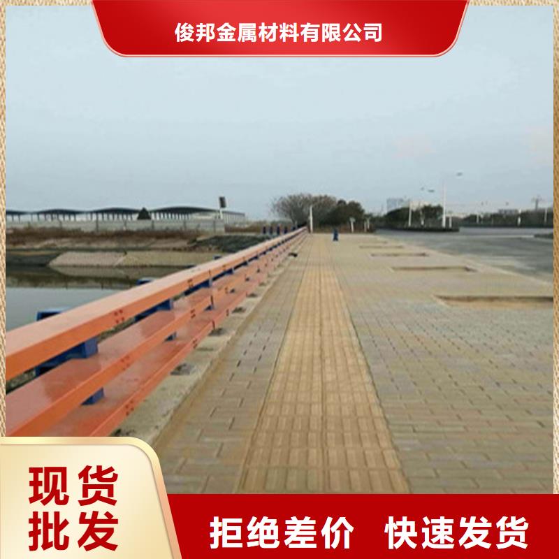 诚信的304不锈钢复合管栏杆生产厂家