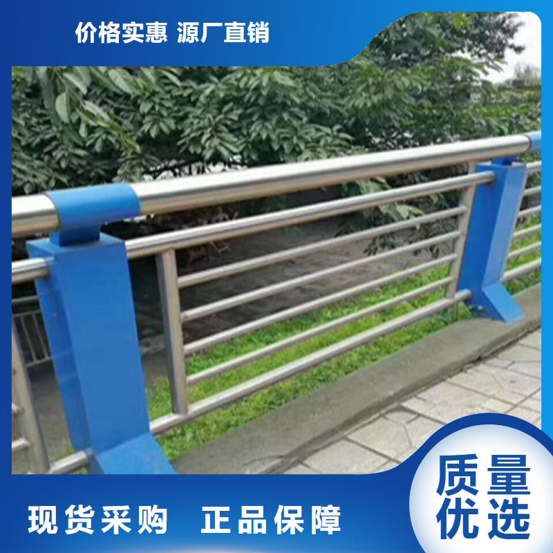 不锈钢复合管镀锌波形护栏来图定制
