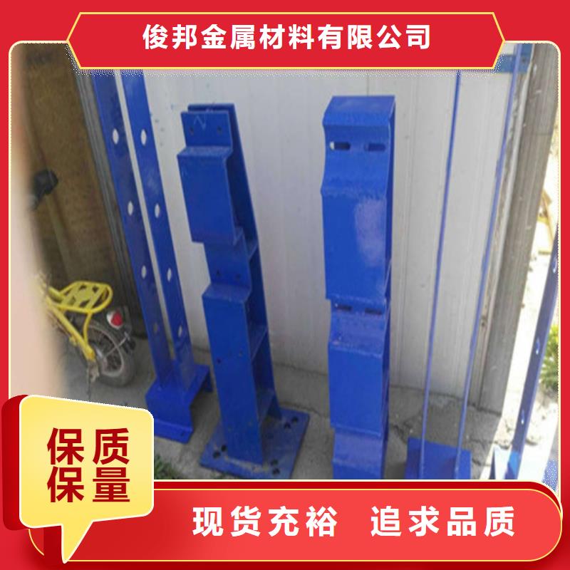 不锈钢复合管桥梁护栏批发重信誉厂家