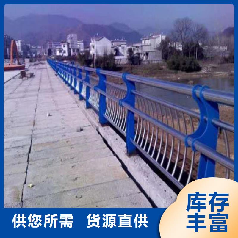 不锈钢碳素钢复合管护栏-回购率高