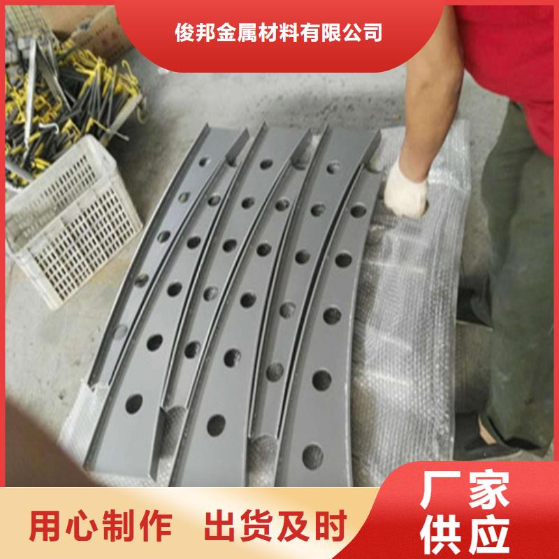 304不锈钢复合管-欢迎来厂考察