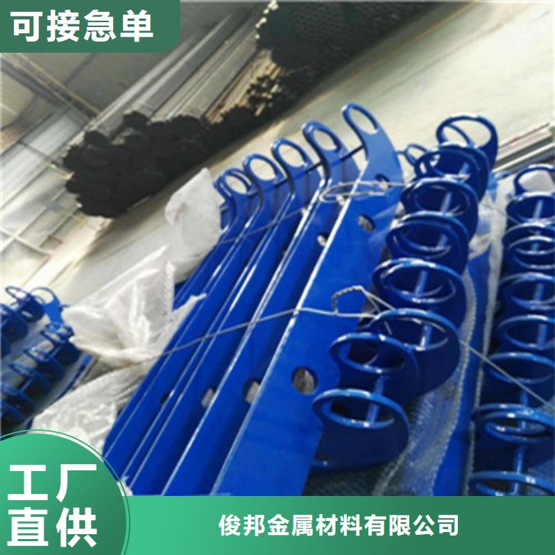 公路交通工程护栏来图定做