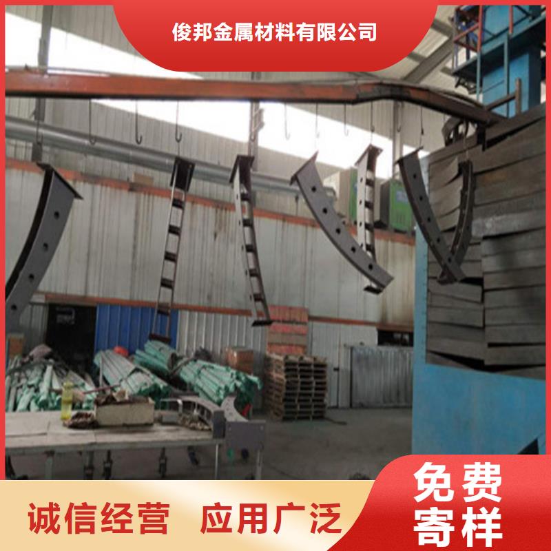 选择正规304不锈钢复合管厂家