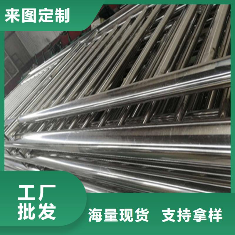 【不锈钢复合管【镀锌波形护栏】用的放心】