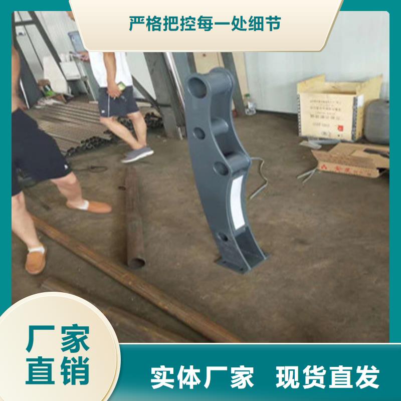 不锈钢复合管桥梁护栏批发重信誉厂家
