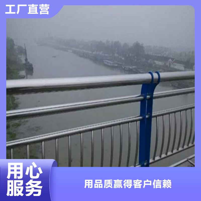 不锈钢复合管桥梁护栏批发重信誉厂家