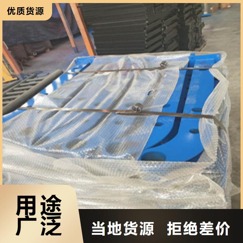 不锈钢碳素钢复合管护栏-回购率高