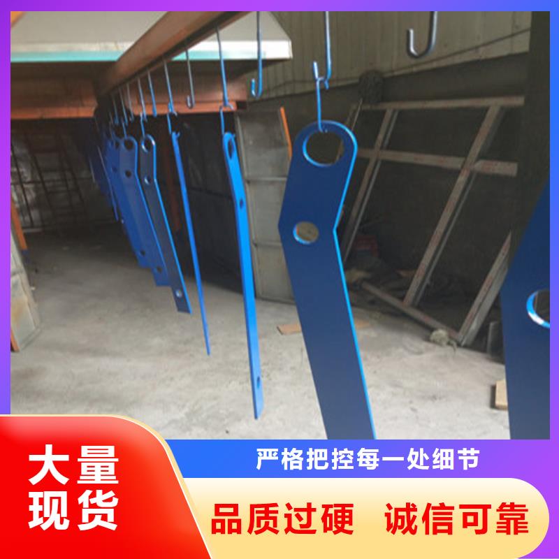 不锈钢复合管-人行道护栏 优质材料厂家直销