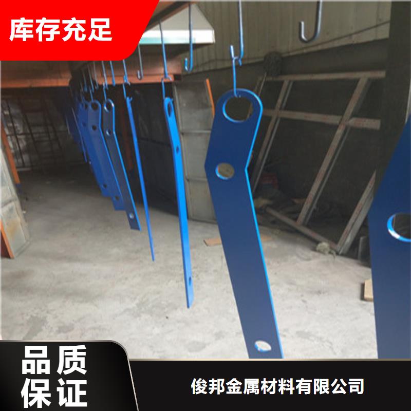 不锈钢复合管 人行道护栏 细节决定成败